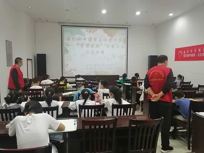 少儿绘画比赛